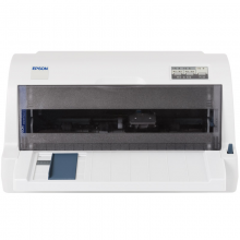  爱普生（EPSON）LQ-615KII针式打印机LQ-615K升级版针式打印机（82列）