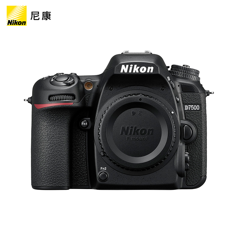 尼康 (Nikon) D7500 数码 单反相机 单机身