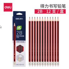 得力（deli） 得力 铅笔 书写 绘画铅笔 铅笔笔 学生铅笔 2B(S936)12支/盒 